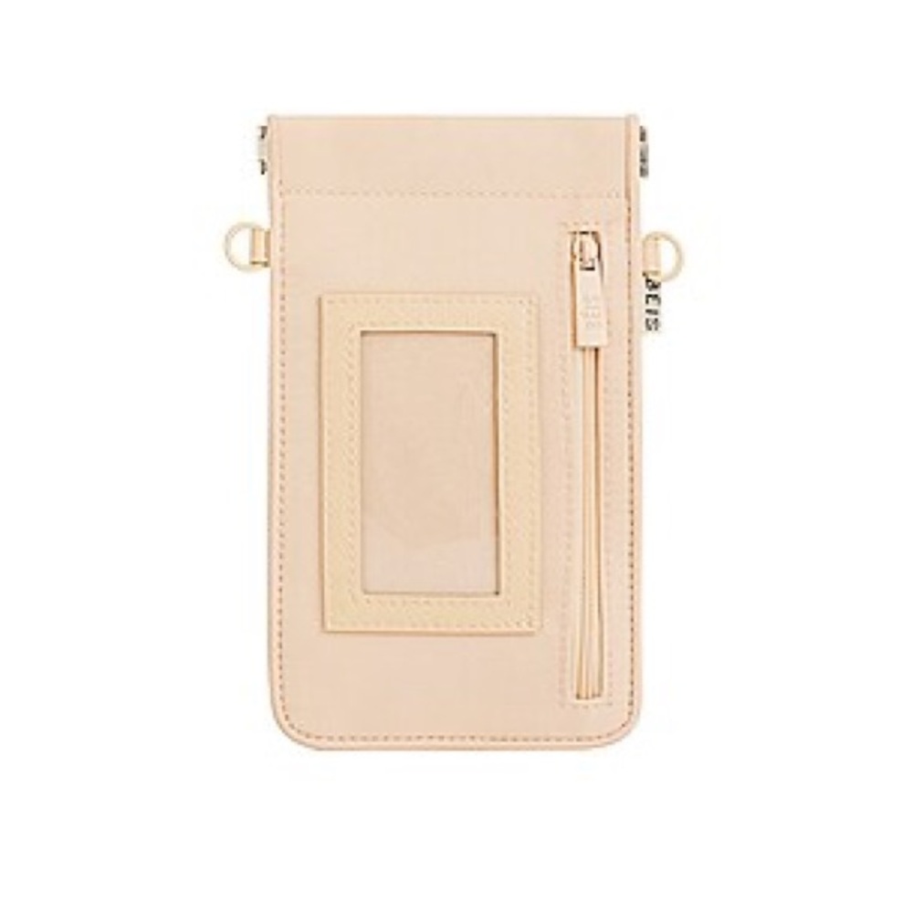 The ID Crossbody Bag in Beige
BEIS